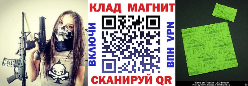 Какие есть наркотики Выборг Альфа ПВП КЕТАМИН ГАШ Мефедрон Канабис Кокаин