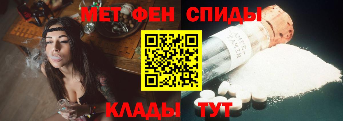 Гашиш Выборг
