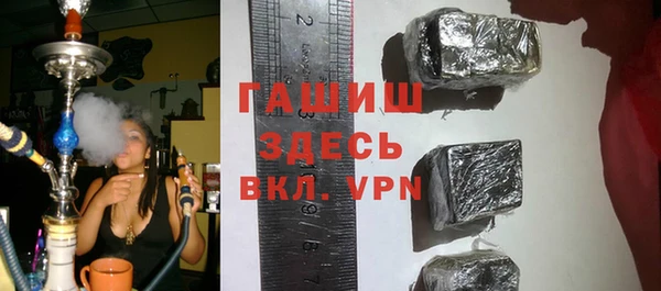 таблы Верея