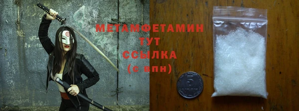 таблы Верея