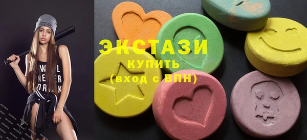 таблы Верея