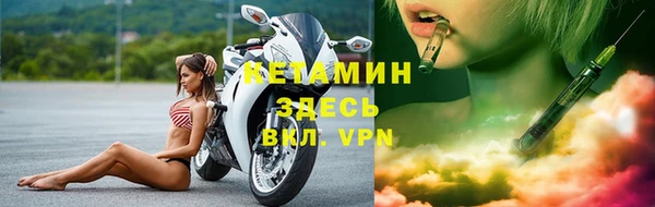 таблы Верея