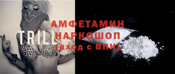 таблы Верея