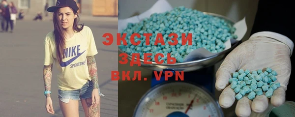 таблы Верея