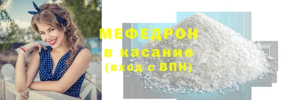 таблы Верея