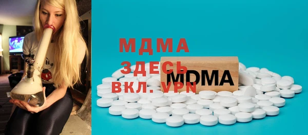 таблы Верея