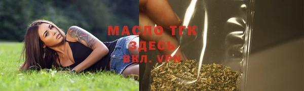 таблы Верея