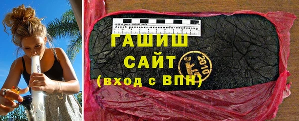 спиды Верхний Тагил