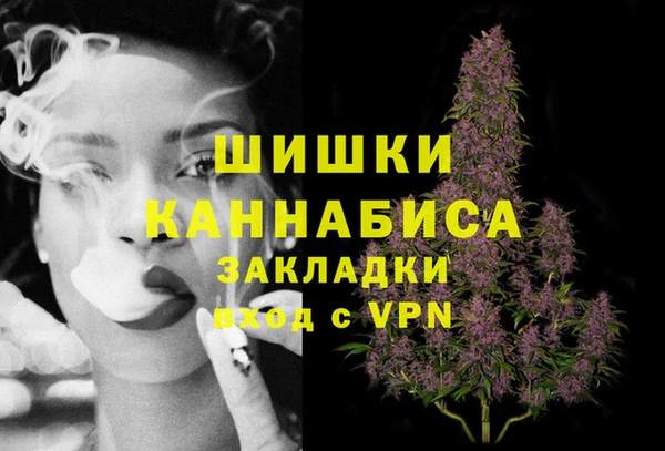 таблы Верея