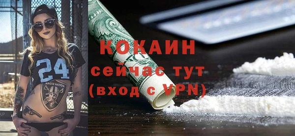 таблы Верея