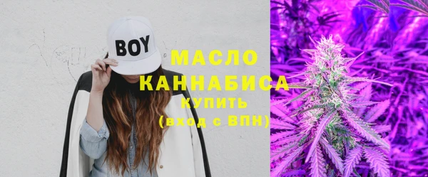 таблы Верея