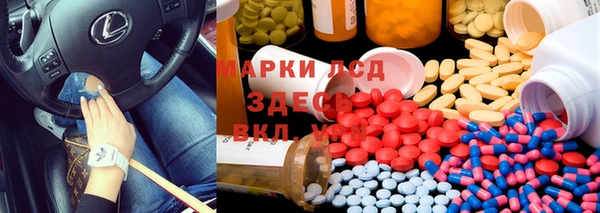 таблы Верея