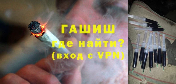 таблы Верея