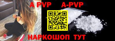 МДМА Берёзовский