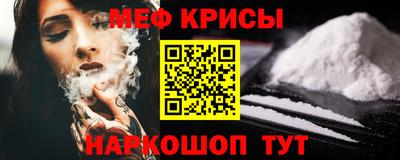 МДМА Берёзовский