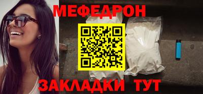 МДМА Берёзовский