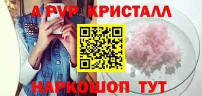 МДМА Берёзовский