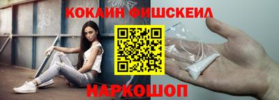 МДМА Берёзовский