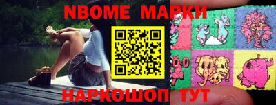 хмурый Балахна