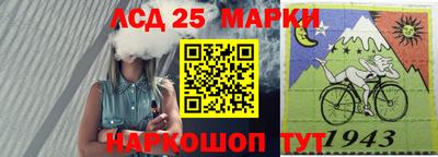 COCAINE Бузулук