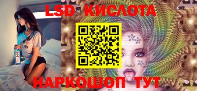 хмурый Балахна