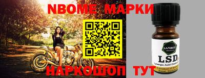 хмурый Балахна