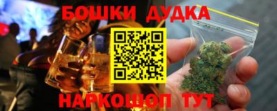 МДМА Берёзовский