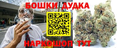 тгк Беслан