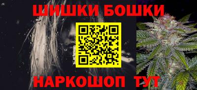 тгк Беслан