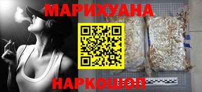 МДМА Берёзовский