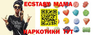 хмурый Балахна