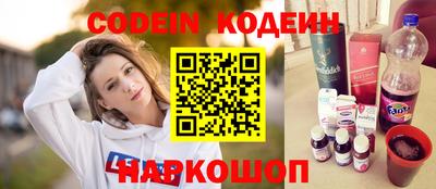 МДМА Берёзовский