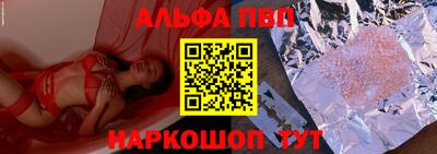 МДМА Берёзовский