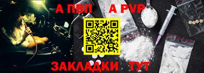МДМА Берёзовский
