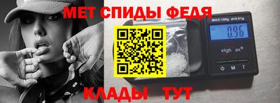 соль курить ск Будённовск