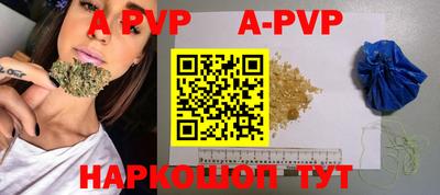 МДМА Берёзовский