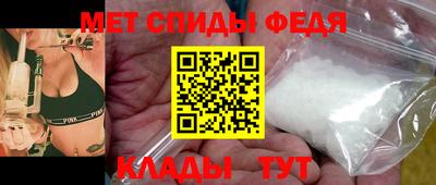 МДМА Берёзовский