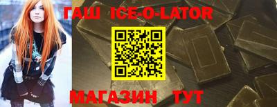 хмурый Балахна