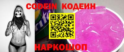 МДМА Берёзовский