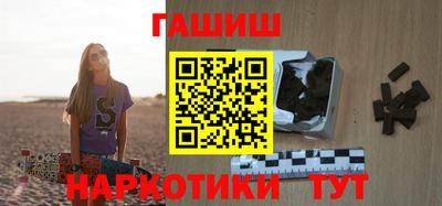 первитин Бийск