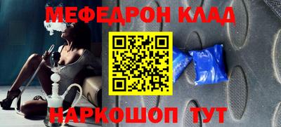 МДМА Берёзовский