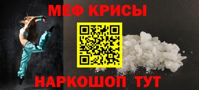 марки nbome Балаково