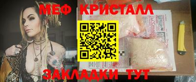 МДМА Берёзовский