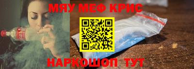 гидра Бугуруслан