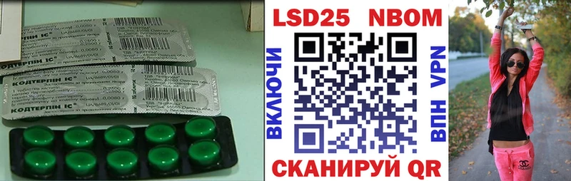 mega рабочий сайт  Выборг  ЛСД экстази кислота 