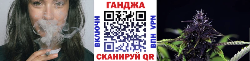 Марихуана план где продают наркотики Выборг